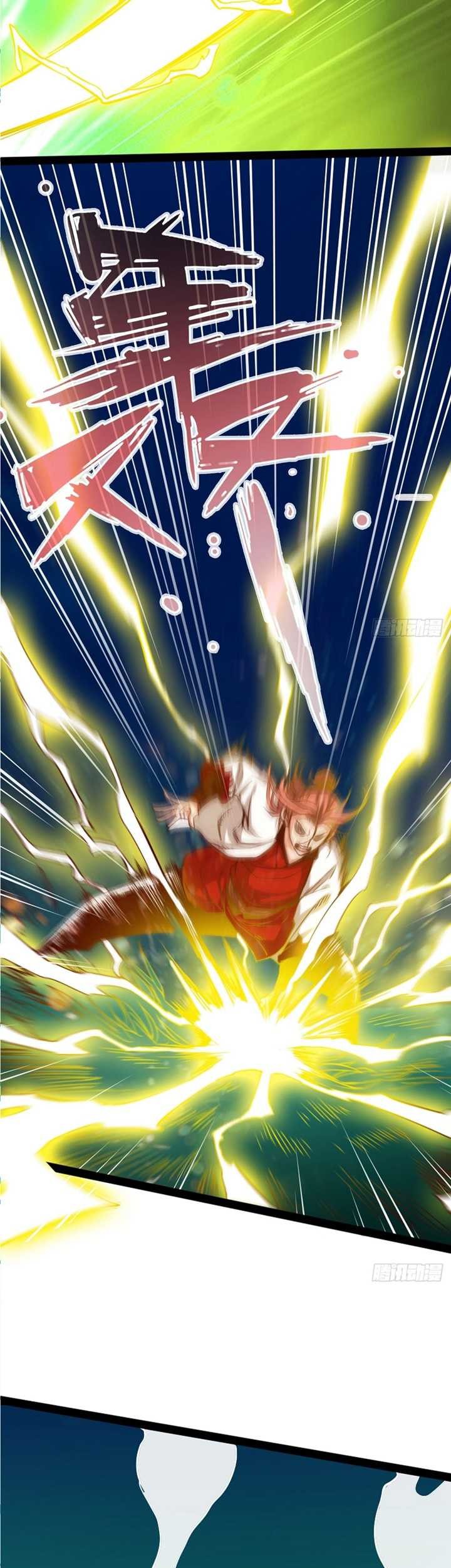 Road to Heaven Chapter 15 Gambar 7