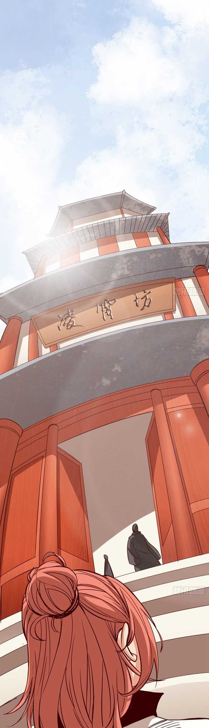 Road to Heaven Chapter 15 Gambar 12