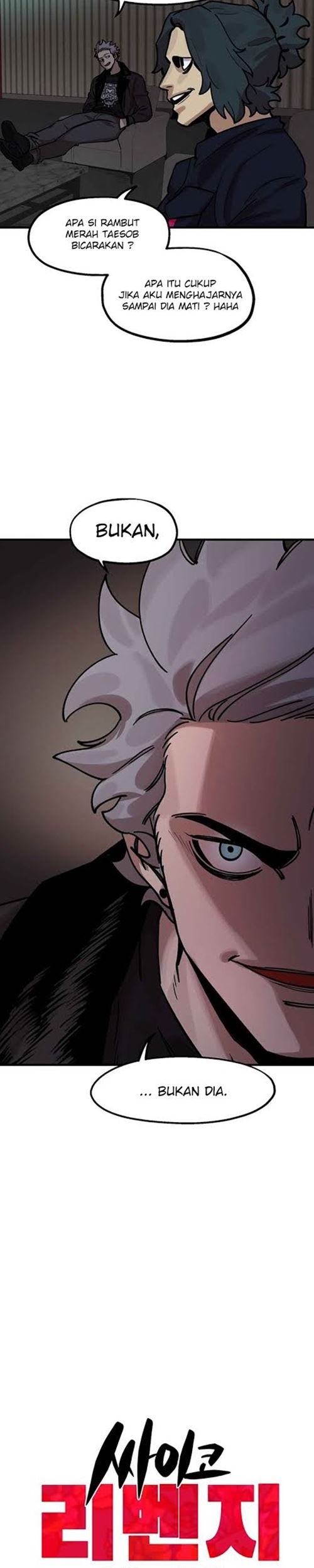 Psycho Revenge Chapter 06 Gambar 4