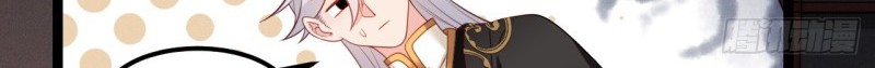 I Won’t Marry The Enemy Prince Chapter 09 Gambar 9