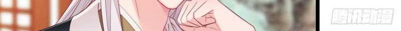 I Won’t Marry The Enemy Prince Chapter 06 Gambar 16