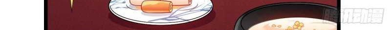 I Won’t Marry The Enemy Prince Chapter 06 Gambar 9