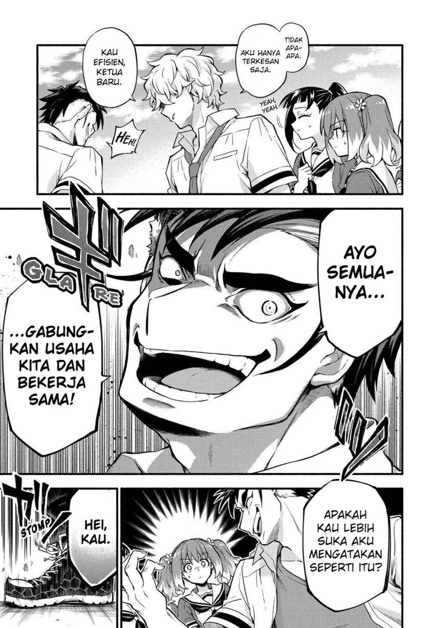 Talentless Nana Chapter 57 Gambar 10