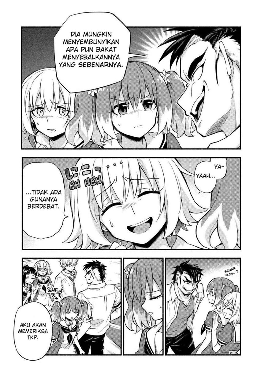 Talentless Nana Chapter 57 Gambar 12