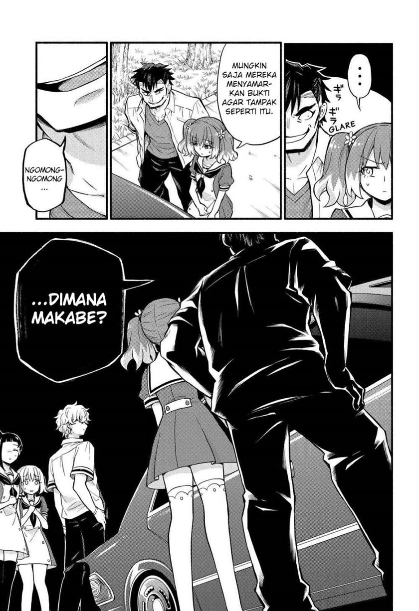 Talentless Nana Chapter 57 Gambar 14