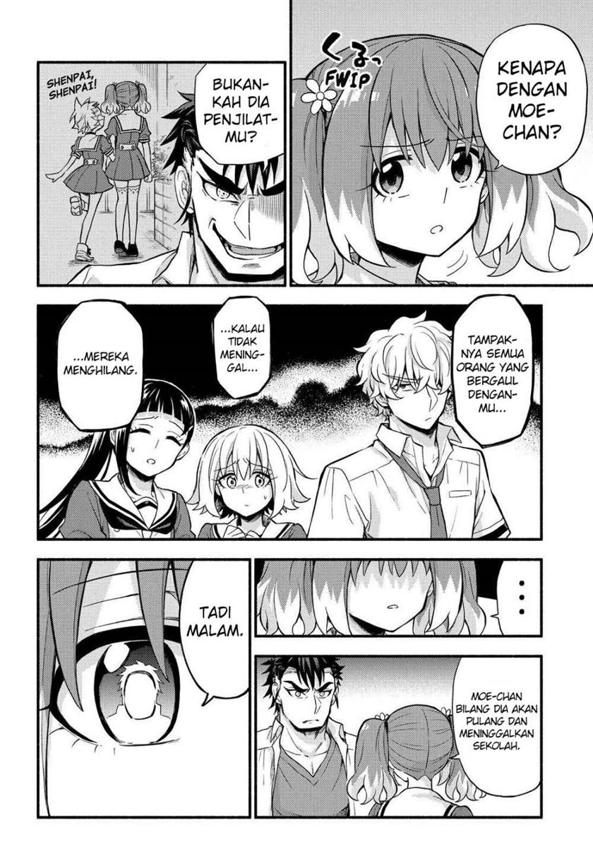 Talentless Nana Chapter 57 Gambar 15