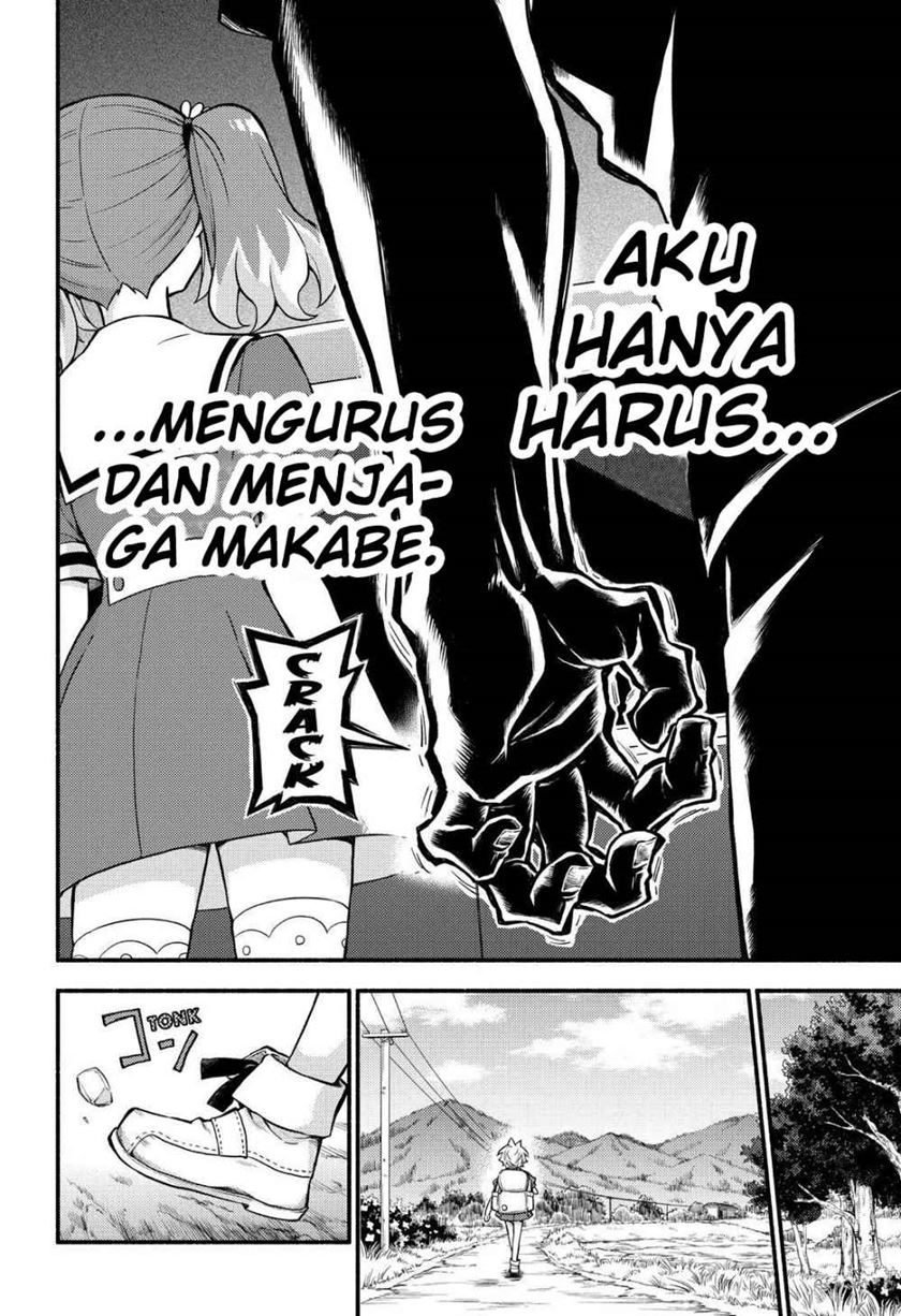 Talentless Nana Chapter 57 Gambar 19