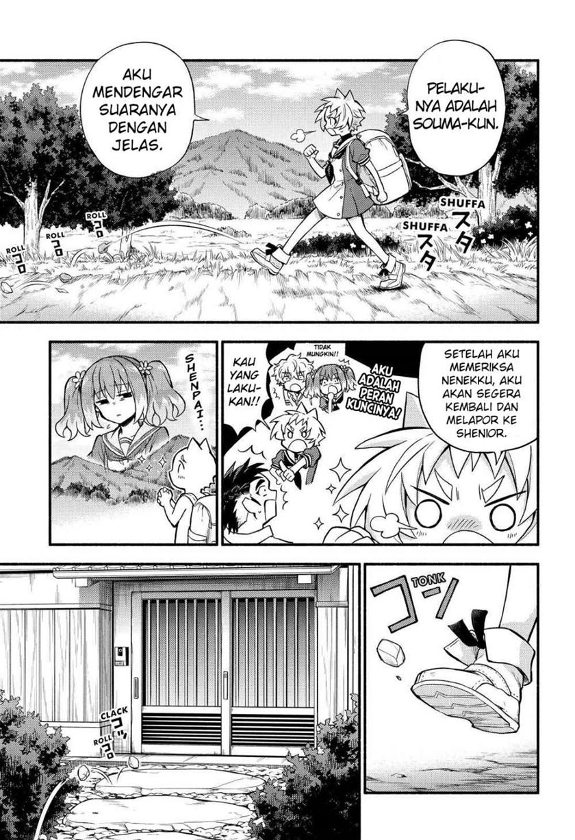 Talentless Nana Chapter 57 Gambar 20