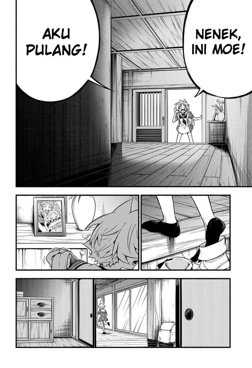 Talentless Nana Chapter 57 Gambar 21