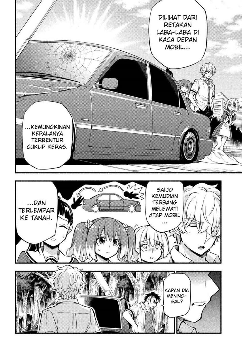 Talentless Nana Chapter 57 Gambar 7