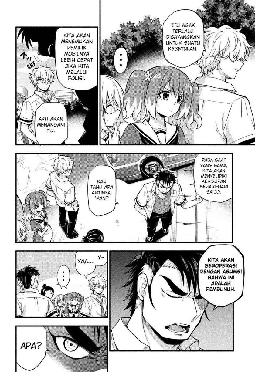 Talentless Nana Chapter 57 Gambar 9