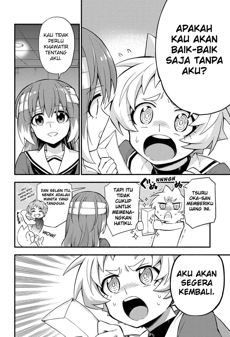 Talentless Nana Chapter 56 Gambar 19