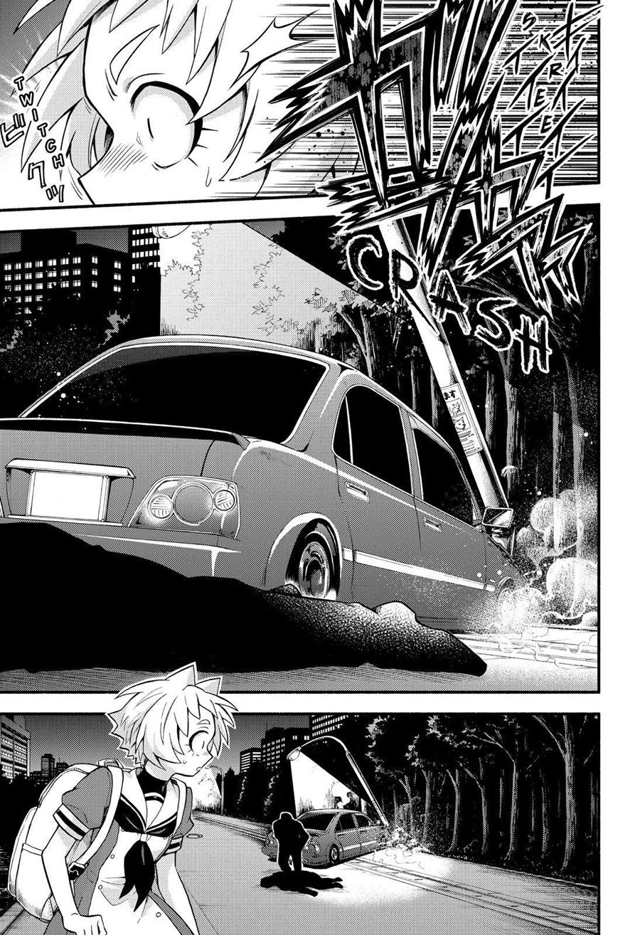 Talentless Nana Chapter 56 Gambar 22