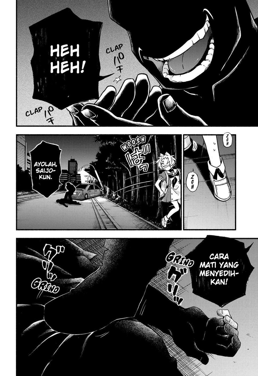 Talentless Nana Chapter 56 Gambar 23