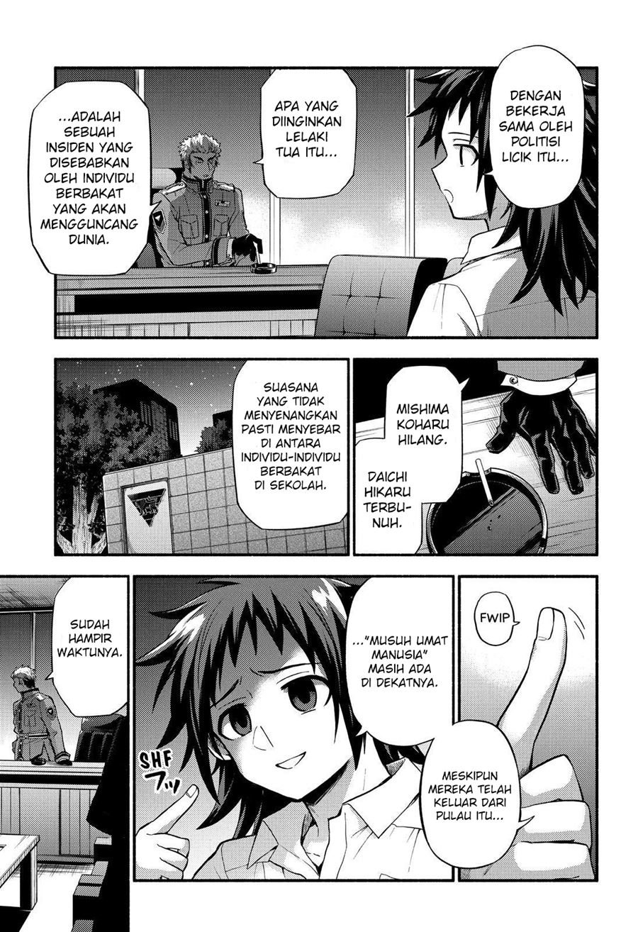 Talentless Nana Chapter 56 Gambar 8