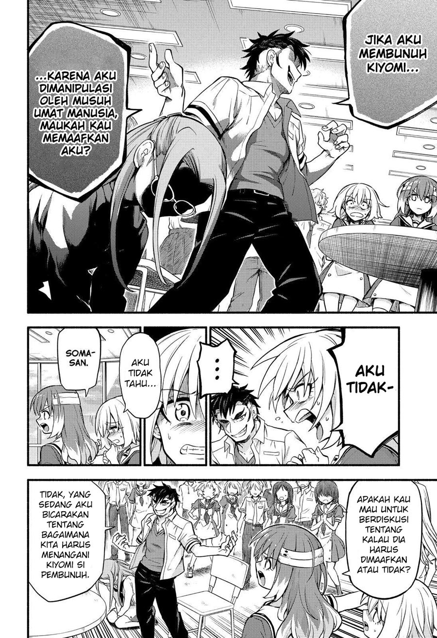 Talentless Nana Chapter 55 Gambar 13