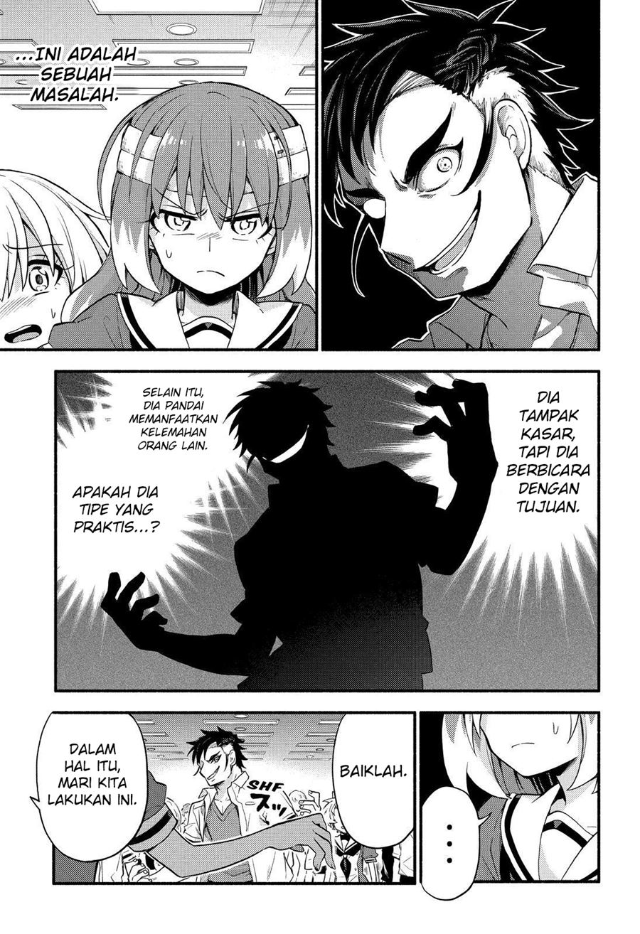 Talentless Nana Chapter 55 Gambar 14