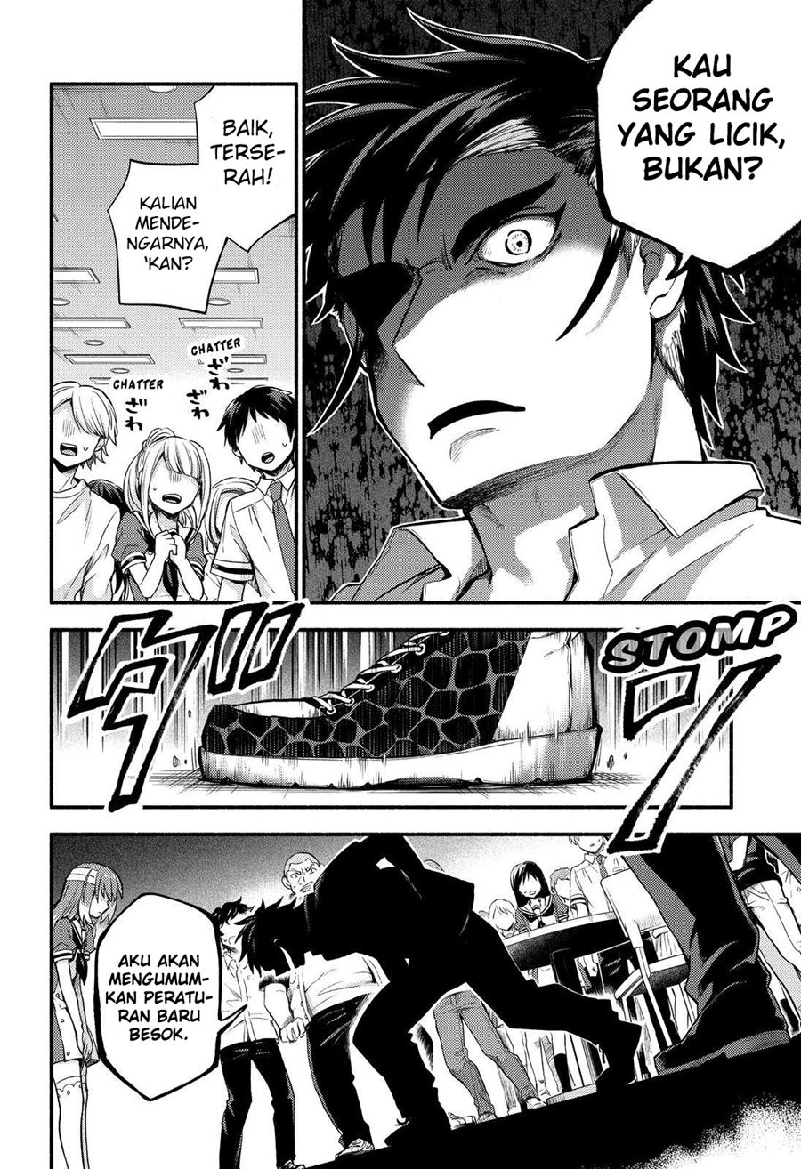 Talentless Nana Chapter 55 Gambar 17