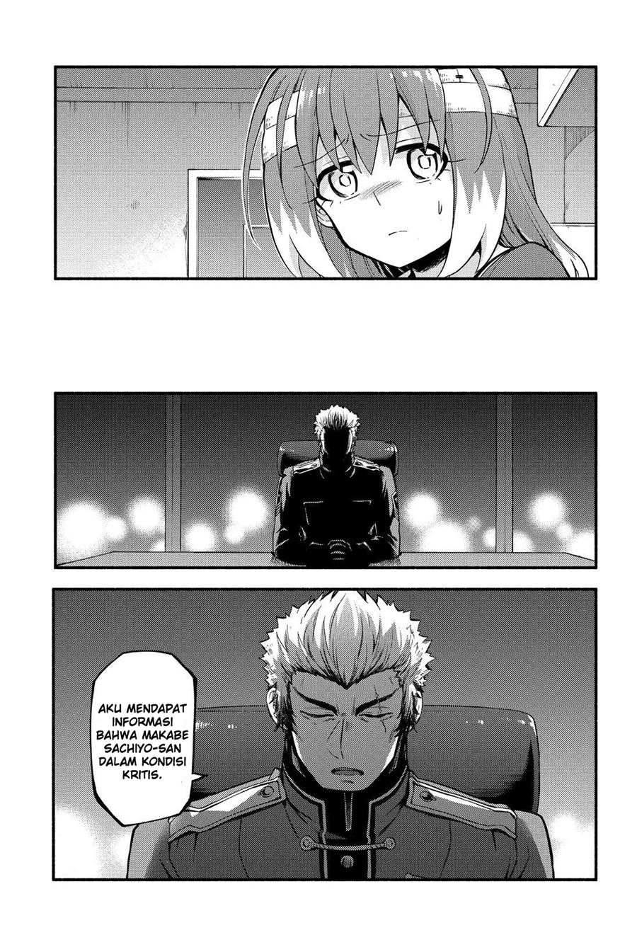 Talentless Nana Chapter 55 Gambar 28