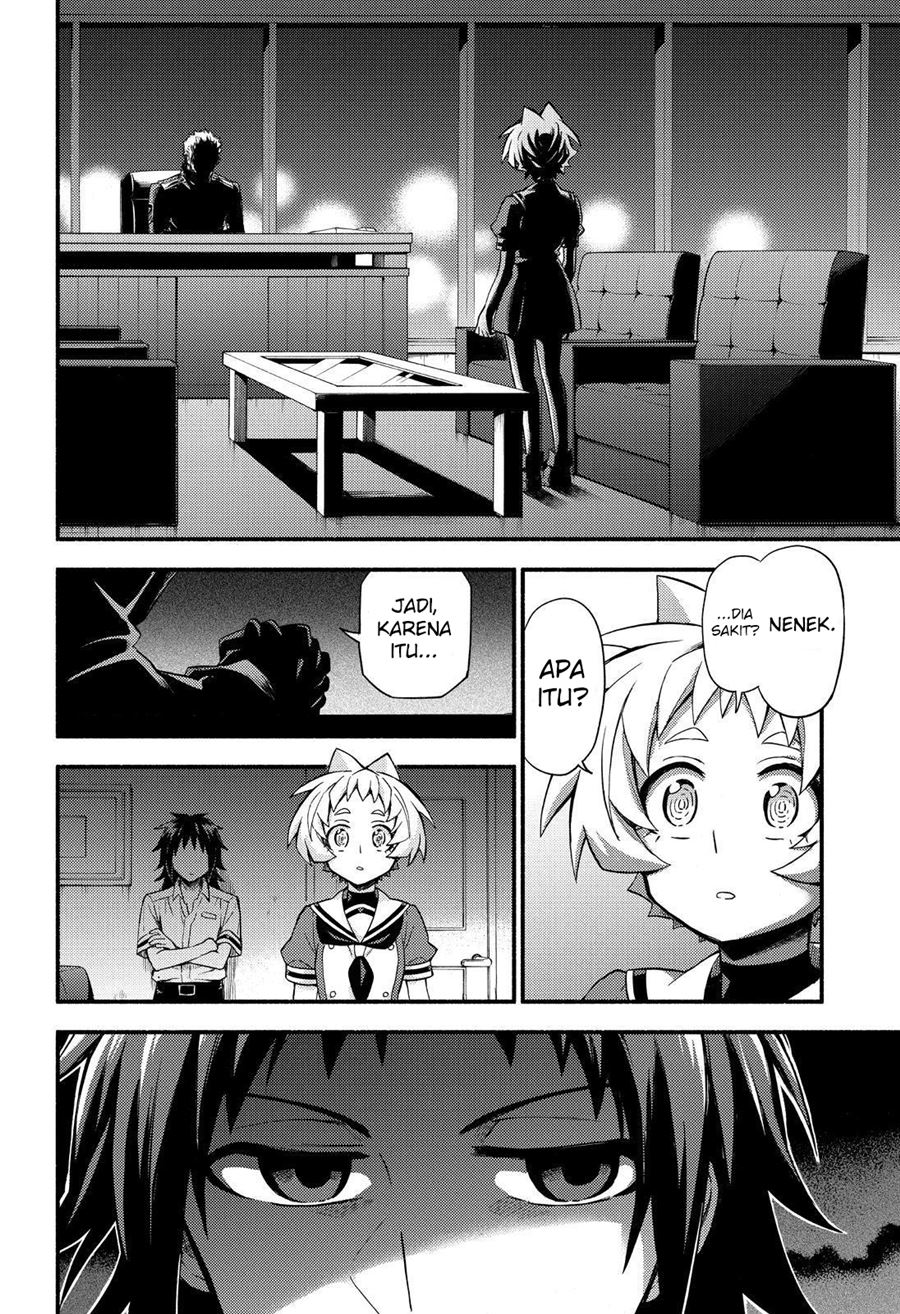 Talentless Nana Chapter 55 Gambar 29