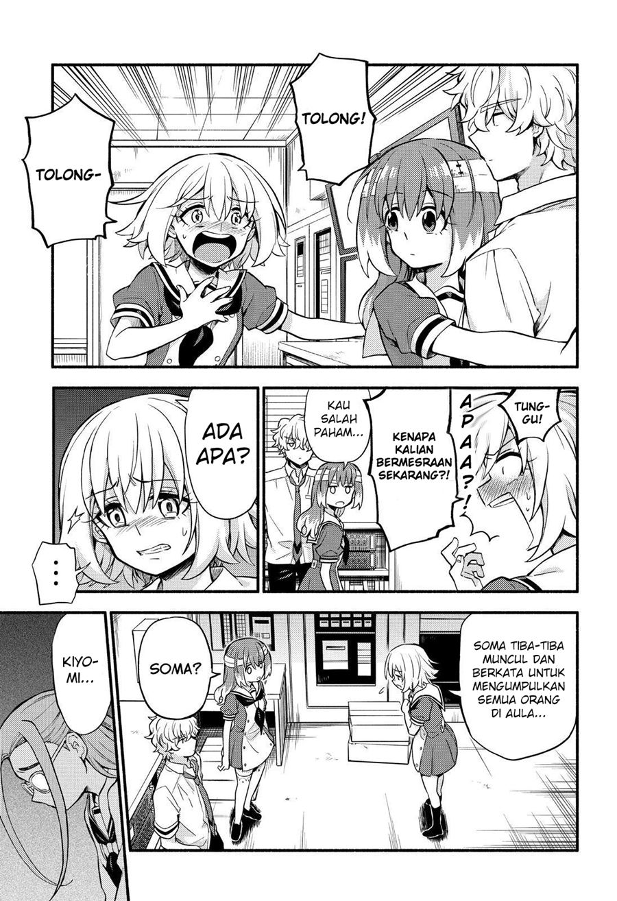 Talentless Nana Chapter 55 Gambar 4