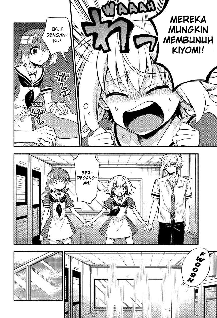 Talentless Nana Chapter 55 Gambar 5