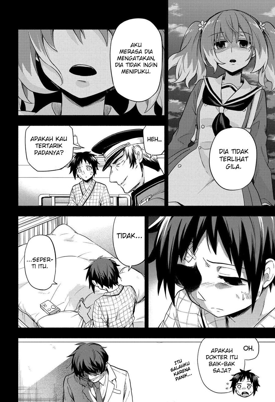 Talentless Nana Chapter 53 Gambar 15