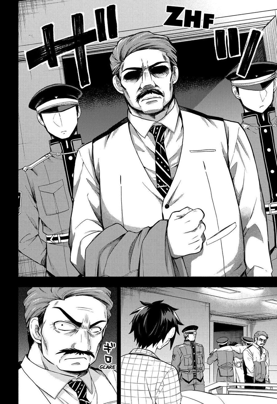 Talentless Nana Chapter 53 Gambar 17