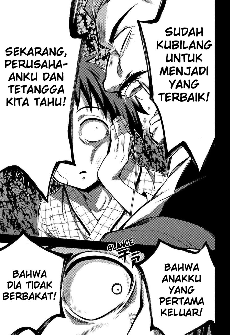 Talentless Nana Chapter 53 Gambar 20