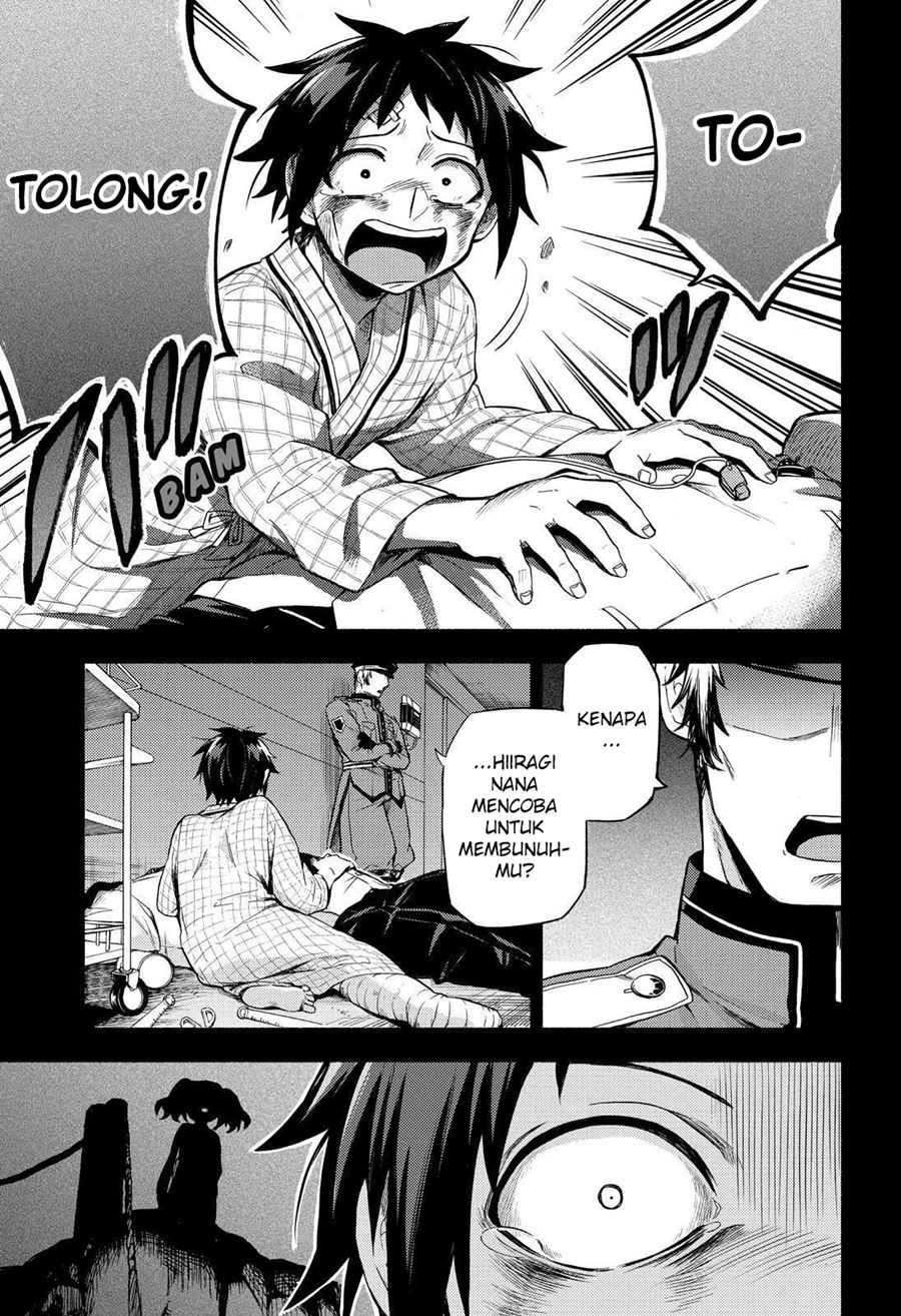 Talentless Nana Chapter 53 Gambar 30