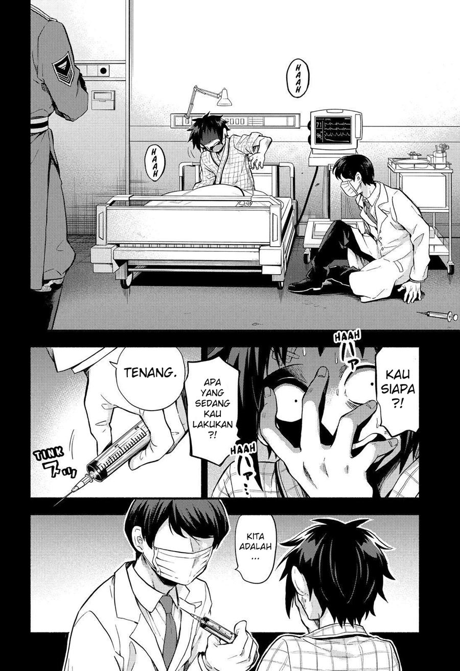 Talentless Nana Chapter 53 Gambar 5