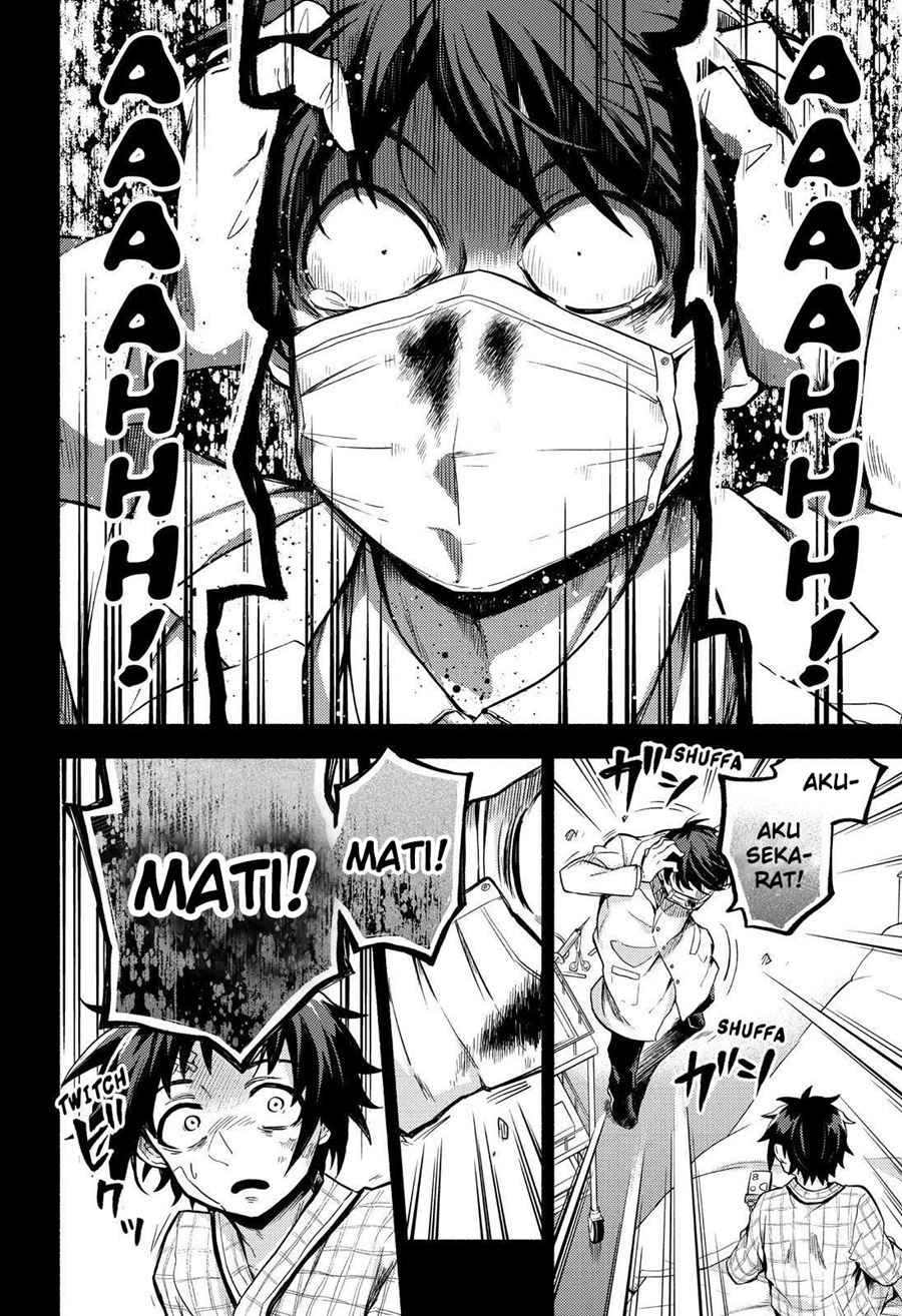 Talentless Nana Chapter 53 Gambar 7