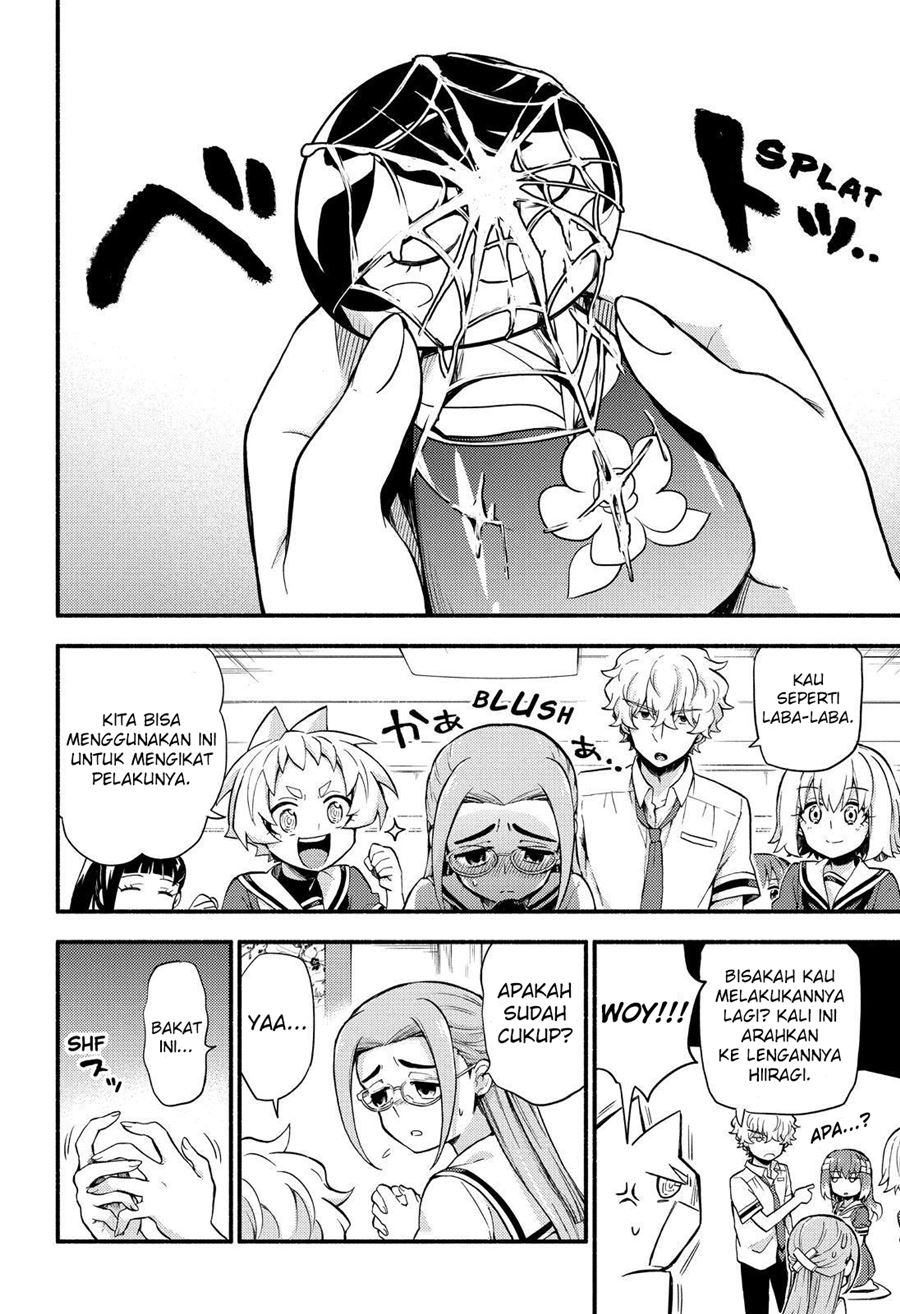 Talentless Nana Chapter 51 Gambar 11