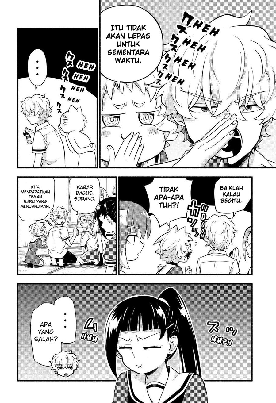 Talentless Nana Chapter 51 Gambar 13