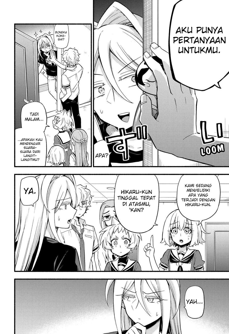 Talentless Nana Chapter 51 Gambar 15