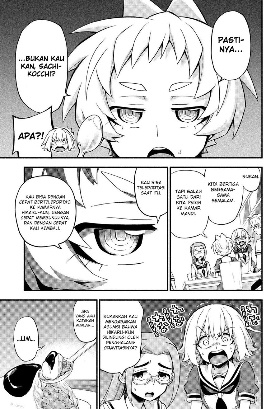 Talentless Nana Chapter 51 Gambar 18