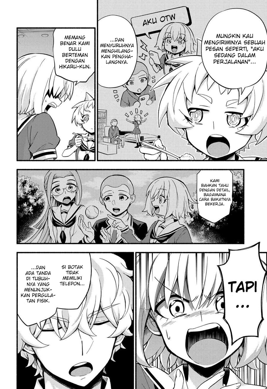 Talentless Nana Chapter 51 Gambar 19