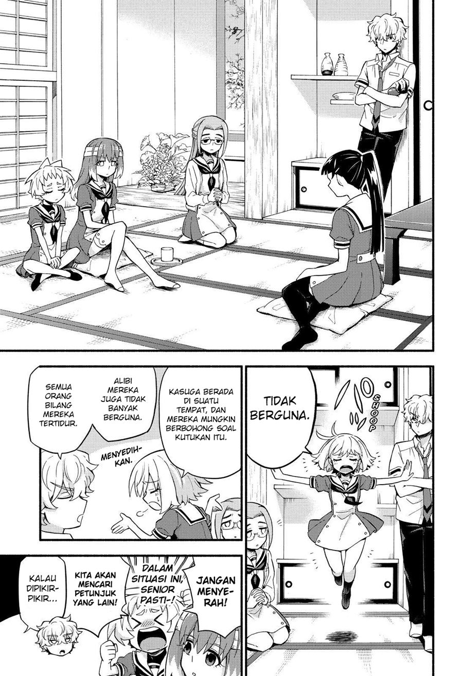 Talentless Nana Chapter 51 Gambar 22