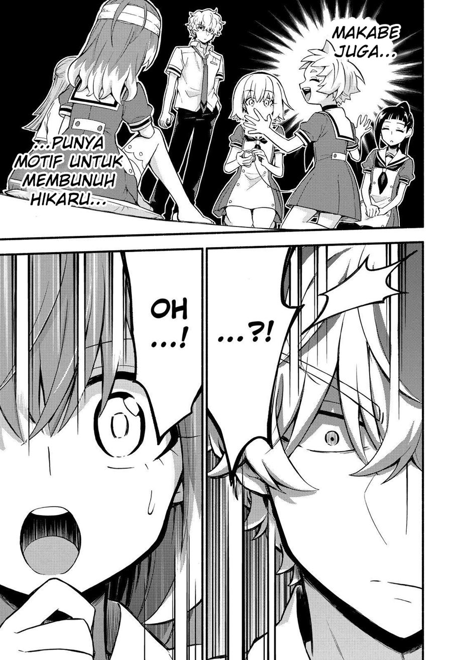 Talentless Nana Chapter 51 Gambar 28