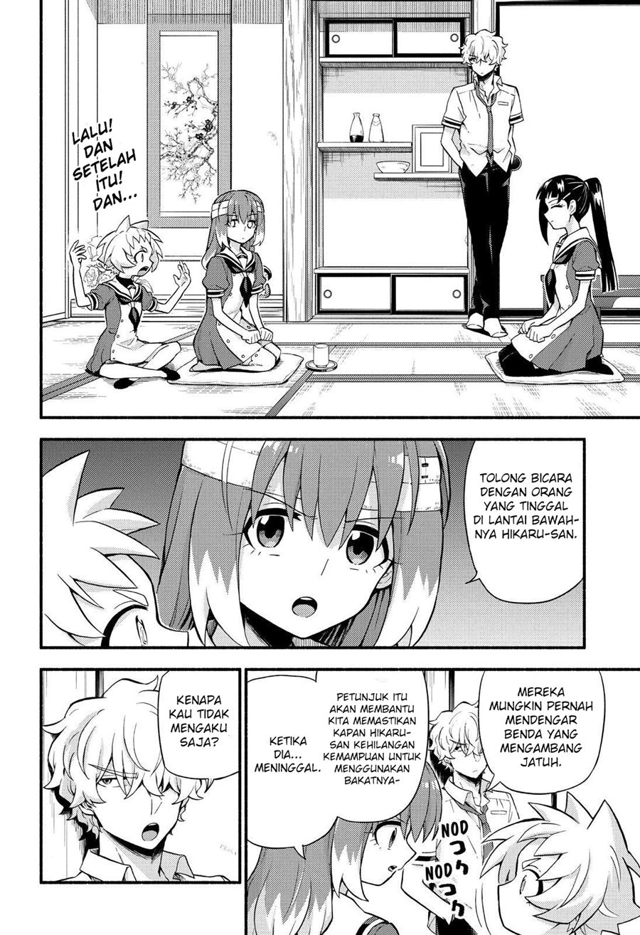 Talentless Nana Chapter 51 Gambar 3