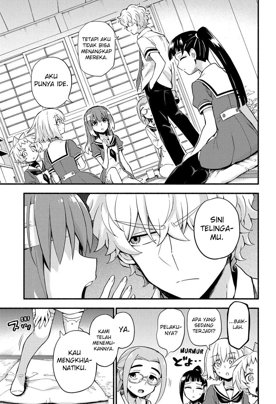 Talentless Nana Chapter 51 Gambar 30