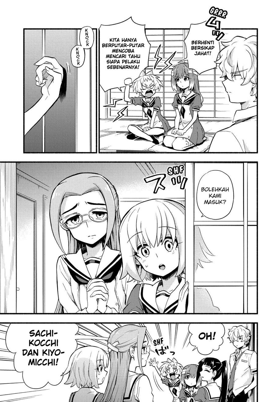 Talentless Nana Chapter 51 Gambar 4