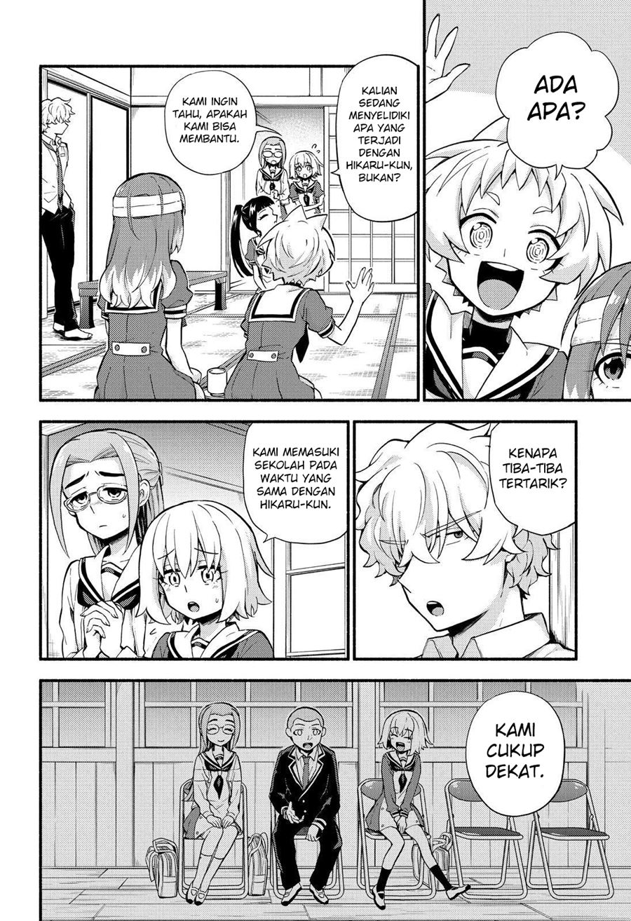 Talentless Nana Chapter 51 Gambar 5