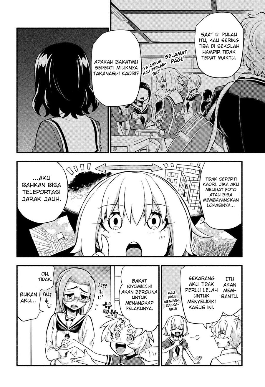 Talentless Nana Chapter 51 Gambar 9