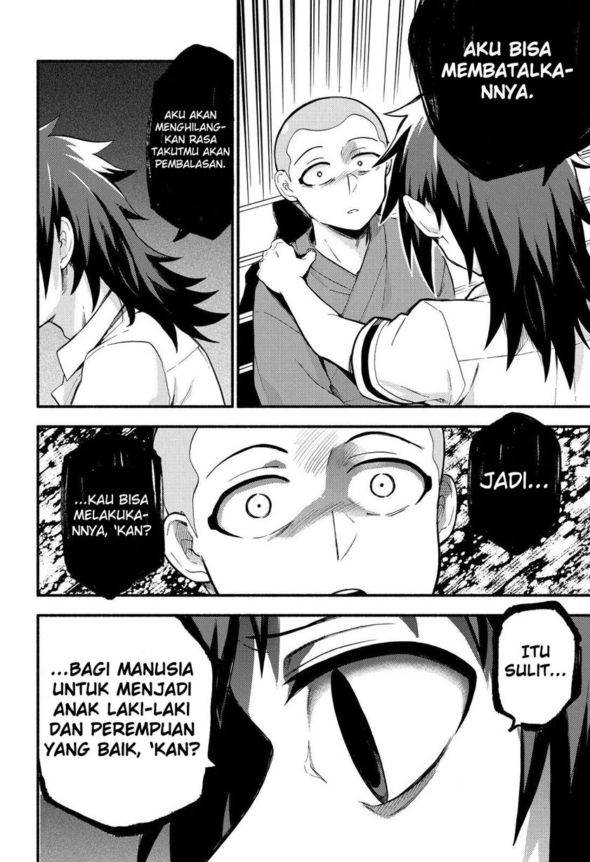Talentless Nana Chapter 49 Gambar 10