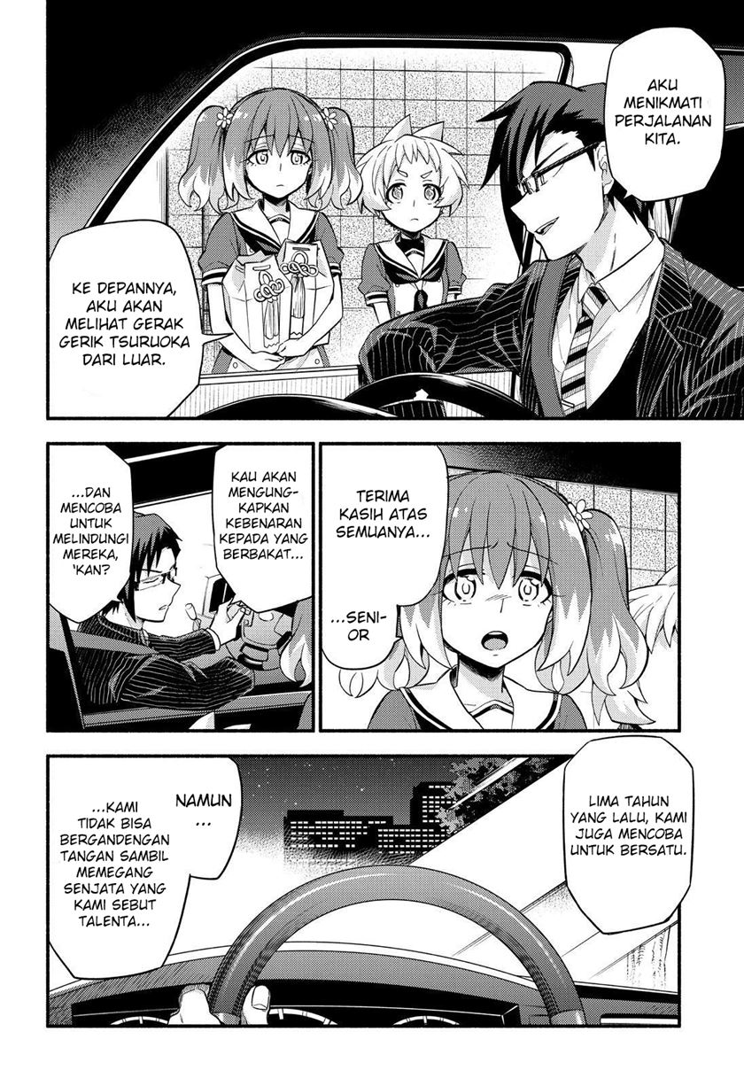 Talentless Nana Chapter 49 Gambar 12