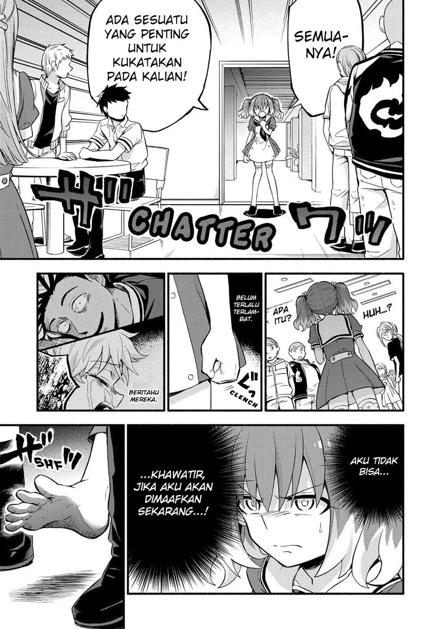 Talentless Nana Chapter 49 Gambar 17