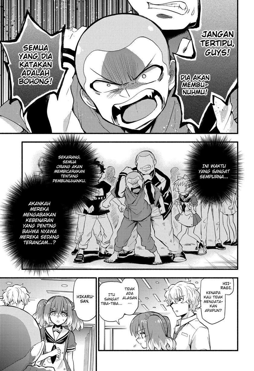 Talentless Nana Chapter 49 Gambar 21