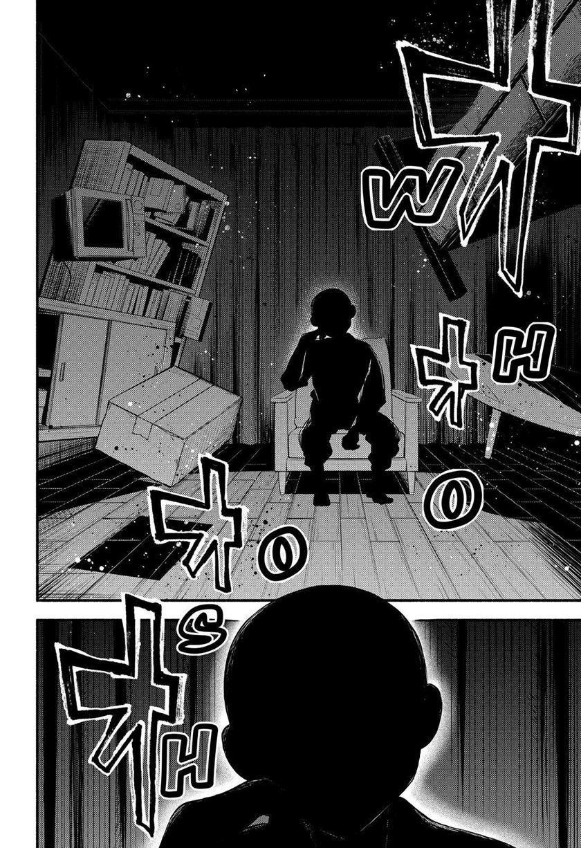 Talentless Nana Chapter 49 Gambar 28