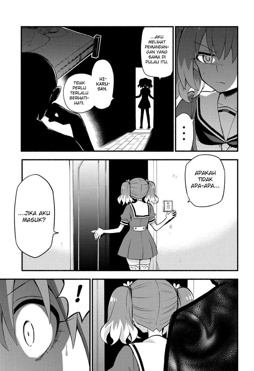 Talentless Nana Chapter 49 Gambar 29